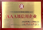 九狐传媒企业抖音号出售网站